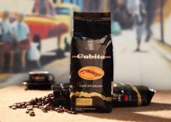 单品咖啡中最难得一见的Cubita咖啡风味