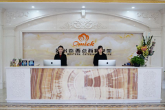西点培训学校哪家好?武汉欧米奇为您来解答