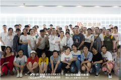 创就业实训,走进军运会合作单位!